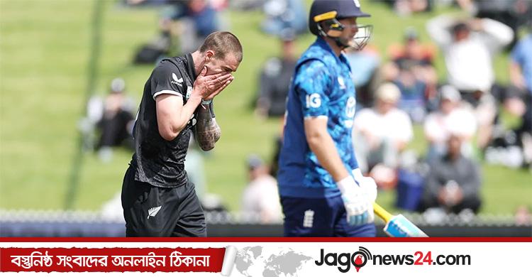 এক ম্যাচ হাতে রেখেই ইংল্যান্ডকে সিরিজ হারালো নিউজিল্যান্ড এক ম্যাচ হাতে রেখেই ইংল্যান্ডকে সিরিজ হারালো নিউজিল্যান্ড