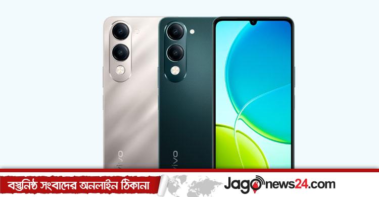 Loy pornosida chomilish