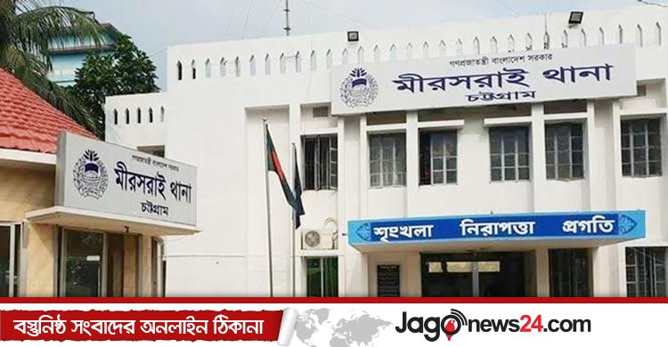 মিরসরাইয়ে গ্যাসের চুলার ধোঁয়ায় দম বন্ধ হয়ে গৃহবধূর মৃত্যু