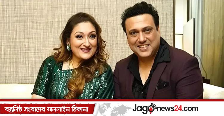 গোবিন্দকে নিয়ে সুনীতার খোলামেলা মন্তব্য