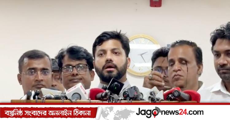 তারেকের পাশে ইশরাক, আমজনতার দলের নিবন্ধন দাবি