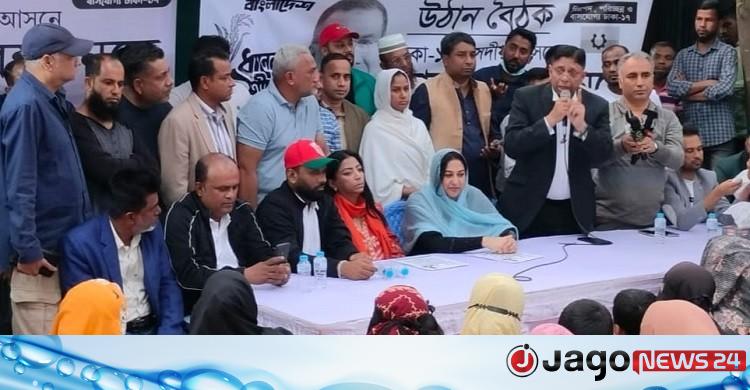 কড়াইল বস্তিতে উঠোন বৈঠকে কোকোর স্ত্রী সিঁথি কড়াইল বস্তিতে উঠোন বৈঠকে কোকোর স্ত্রী সিঁথি