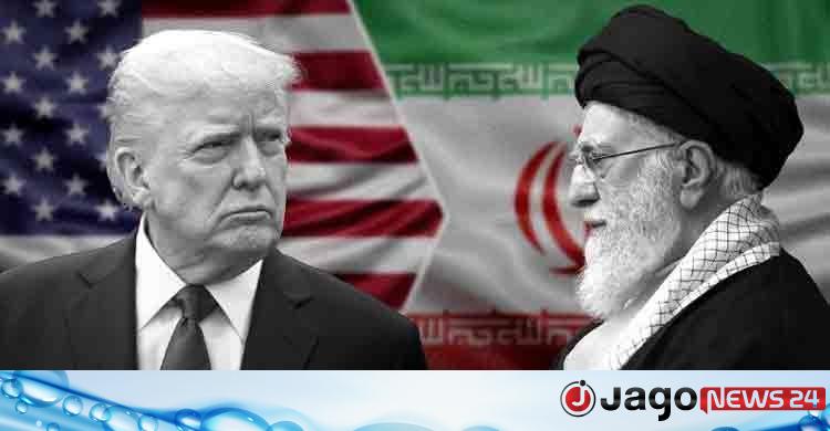 ফের বৈঠকে বসছে যুক্তরাষ্ট্র - ইরান , পরোক্ষভাবে যুক্ত থাকবেন ট্রাম্প