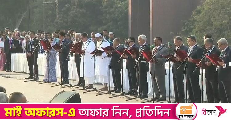 অভিজ্ঞ - তরুণ নেতৃত্বের সমন্বয়ে কার্যকরী মন্ত্রিসভা