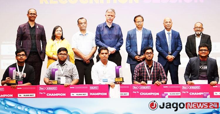 Jago News Preview