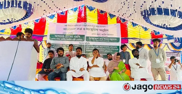 বিশ্ববিদ্যালয়গুলোতে আর কখনো ভয়ের সংস্কৃতি ফিরে না আসুক: আখতার হোসেন