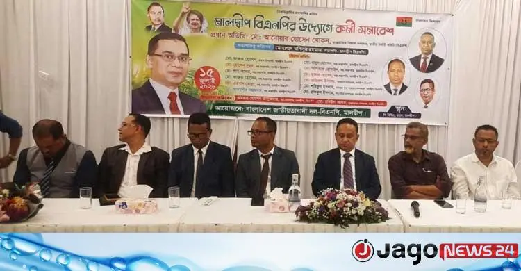 ‘প্রবাসীদের অধিকার রক্ষায় বিএনপি সবসময় পাশে থাকবে’
