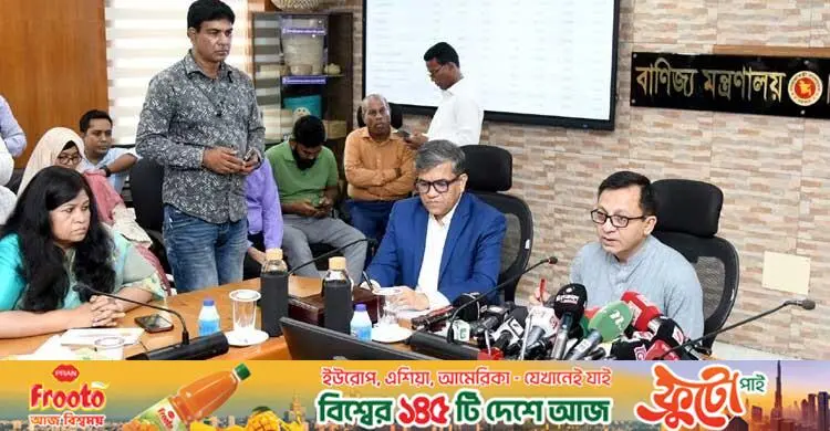 জ্বালানি সংকটের দ্রুত কোনো সমাধান নেই: বাণিজ্যমন্ত্রী