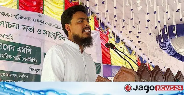 বিএনপি সাহাবুদ্দিন চুপ্পুকে সেফ এক্সিট দিতে চায়: আখতার