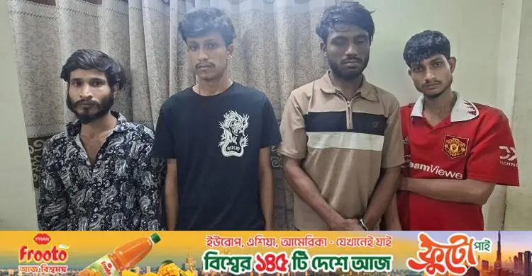 মোহাম্মদপুরে এসআইকে ছুরিকাঘাতের ঘটনায় গ্রেফতার ৪