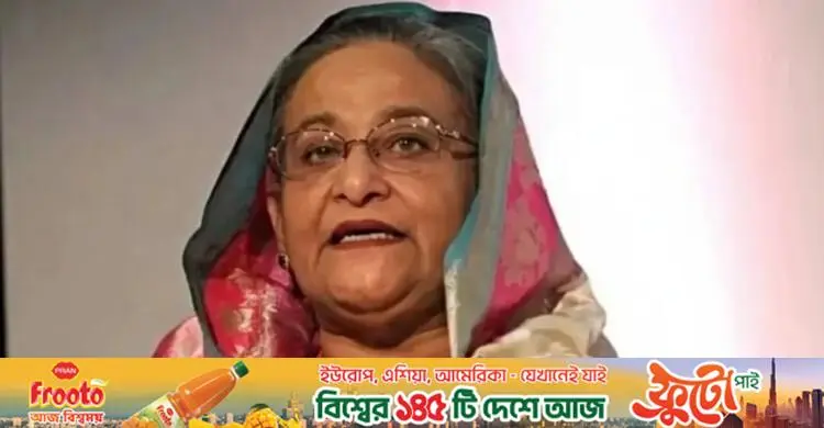 ভারত থেকে রাজনৈতিক কার্যক্রম চালানোর অনুমতি নেই শেখ হাসিনার