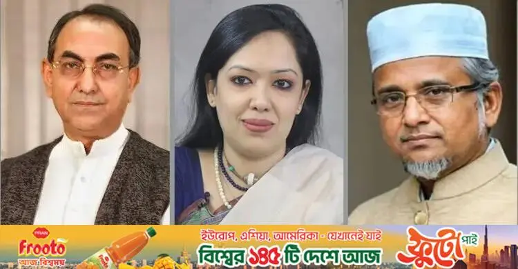 রাষ্ট্রপতির ক্ষমতা কতটা, সুবিধা পান কী কী