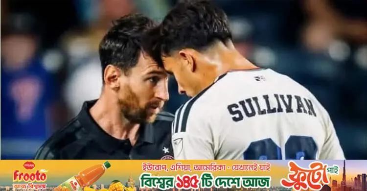 প্রতিপক্ষ ফুটবলারকে চড়, মেজাজ হারিয়ে এ বার জরিমানা মেসির