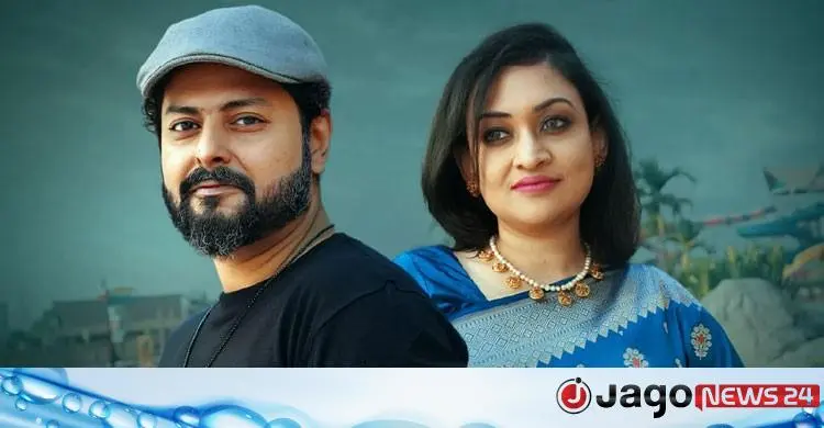 রেহান-রাপ্তির ‘দূরত্ব’