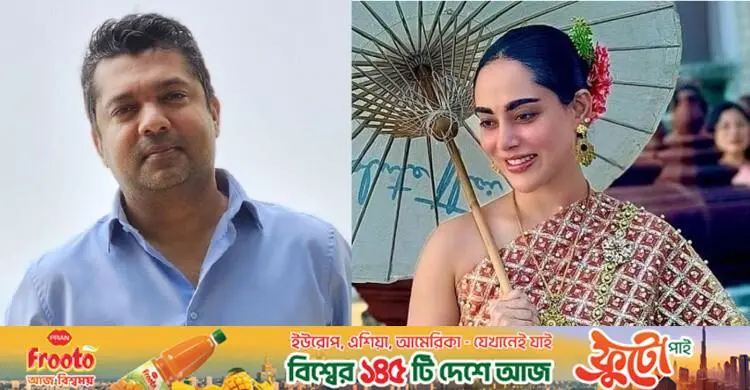 কার ইশারায় তমা মির্জার নিয়োগ? যোগ্যতাসহ নানা প্রশ্ন ব্যাংক মহলে