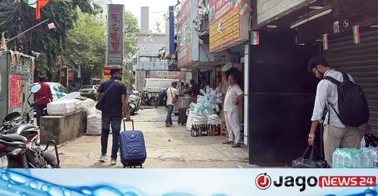 কলকাতায় হোটেল ব্যবসায়ীদের ধর্মঘট! যা জানা গেল