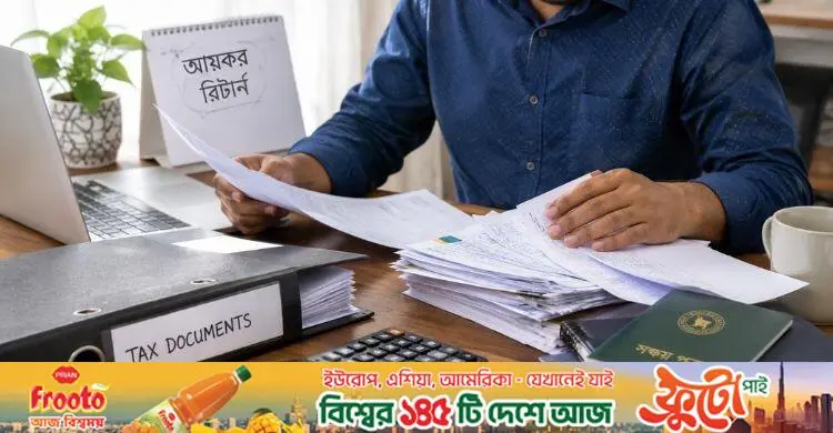 বার্ষিক বিক্রি ২ কোটি টাকা পর্যন্ত করমুক্ত রাখার সিদ্ধান্ত