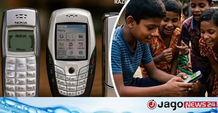 স্মার্টফোন আসার আগে যে ৫ ফোনে মজেছিল দুনিয়া