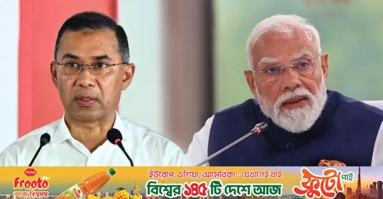 হাসিনার ‘মেগাফোন’ বন্ধ হলেই কি গলবে বাংলাদেশ-ভারত সম্পর্কের বরফ?
