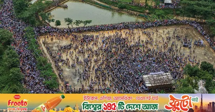 কক্সবাজারে রোহিঙ্গাদের বিক্ষোভ কেন?