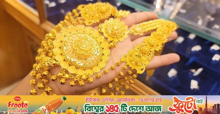 বিশ্ববাজারে তিন মাসের সর্বোচ্চ দামে সোনা, এরপরেই পতন