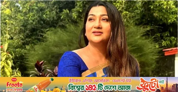 প্রথম পারিশ্রমিক হাতে পেয়ে যা করেছিলেন দীপা খন্দকার