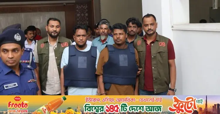 ডেভিড ইমনের আরও ৩ সহযোগী গ্রেফতার, বিপুল অস্ত্র উদ্ধার