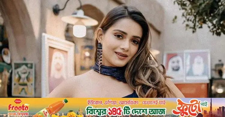 বিরতি শেষে নাটকে ফিরলেন তানজিন তিশা