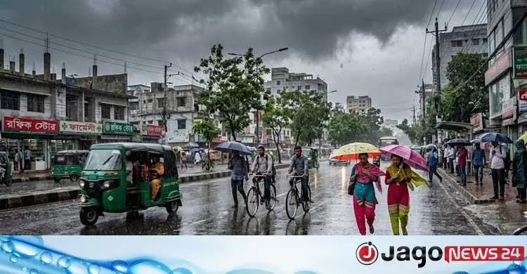 ঢাকায় বৃষ্টি হতে পারে, বাড়বে ভ্যাপসা গরম