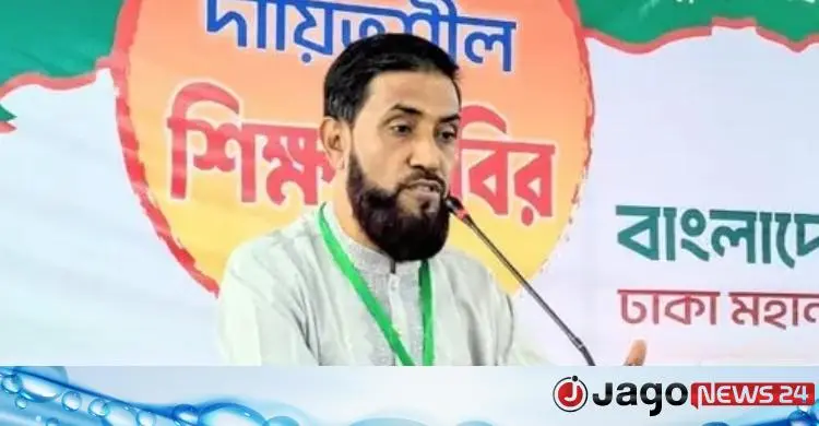 সংসদের সামনে শিক্ষিকার মৃত্যু, আইনশৃঙ্খলা নিয়ে সেলিম উদ্দিনের ক্ষোভ