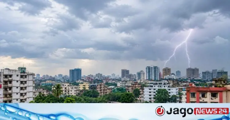 ঢাকার আকাশ মেঘলা, বজ্রসহ বৃষ্টির আভাস