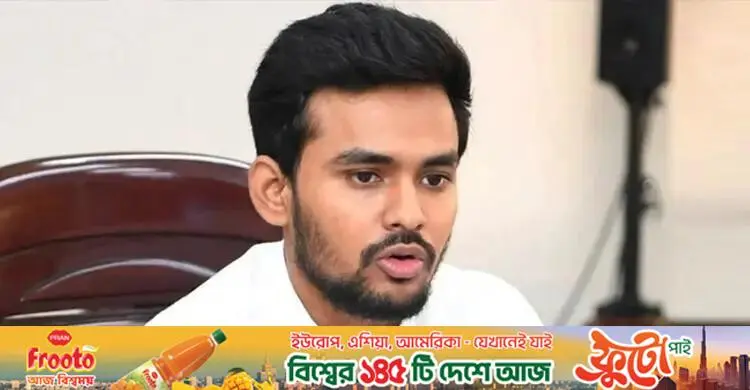১১ হাজার কোটি টাকা পাচারের অভিযোগ নিয়ে ফেসবুক লাইভে আসবেন আসিফ মাহমুদ