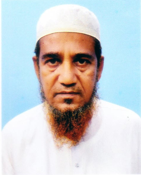 ড. মো. ফোরকান আলী