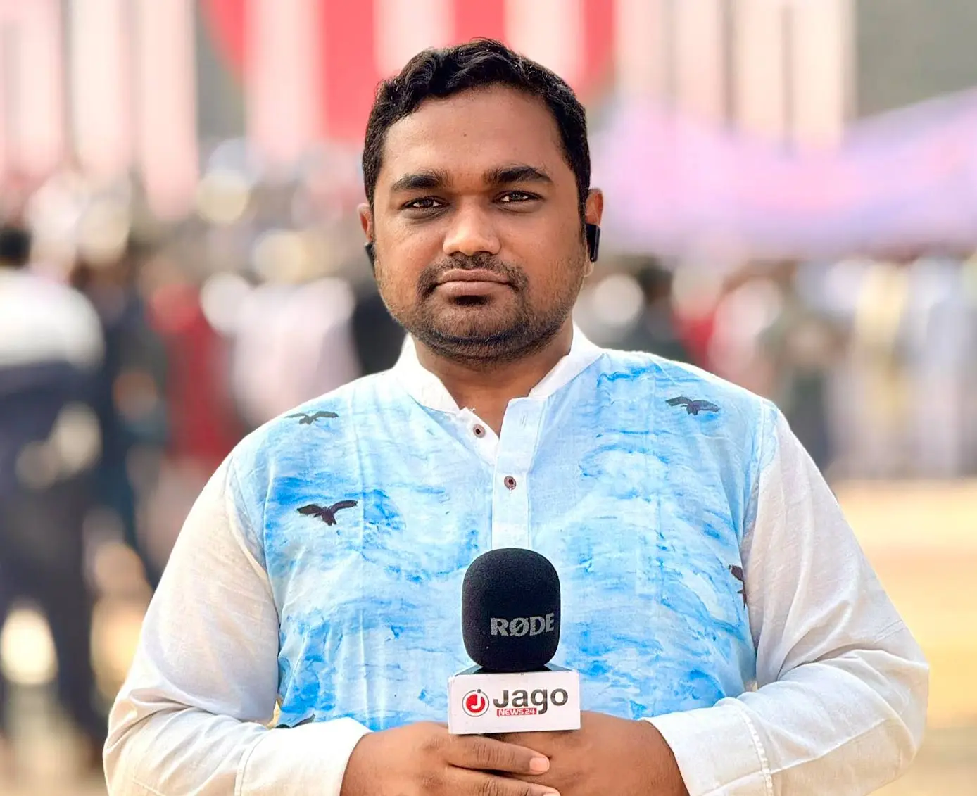 ইসমাইল সিরাজী