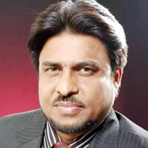 প্রফেসর ড. নজরুল ইসলাম খান